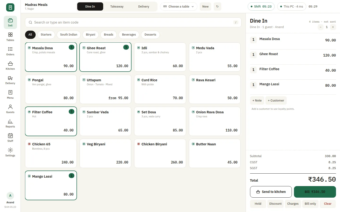 The SmartPOS counter screen with a dine-in order in progress, taxes split out and the bill total