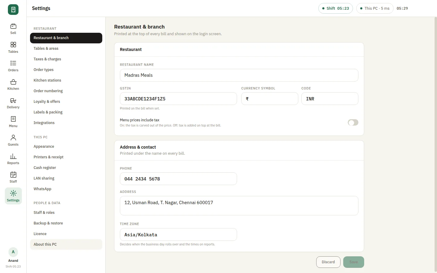 The SmartPOS settings screen listing restaurant, tables, taxes, printers and sharing